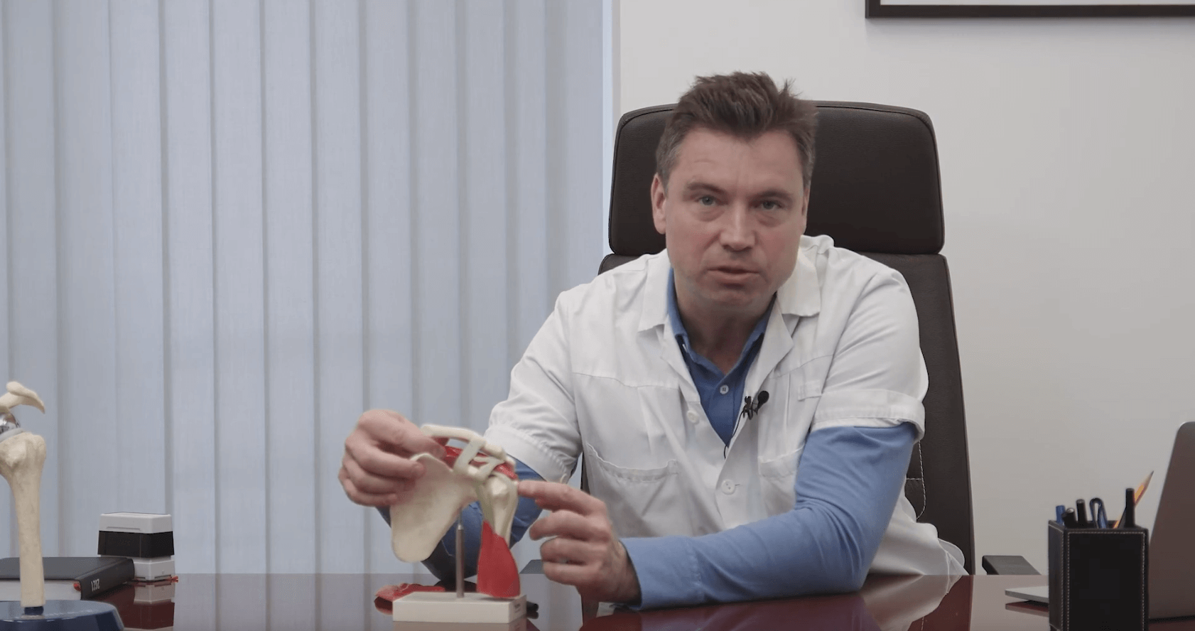 Understanding Rotator Cuff Injuries